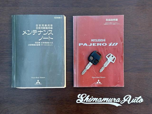 パジェロイオ ＺＲ　・車両品質評価書付（４点）・車検整備付・リメイク車（全塗装）・５速ＭＴ仕様・ルーフラック・新品ジオランダー（Ｘ－ＡＴ）・新品ホイール・ナビ・ＴＶ・禁煙車（43枚目）