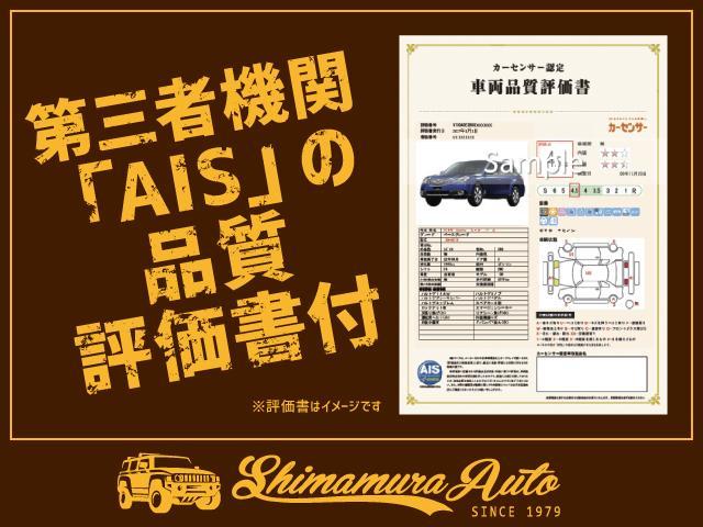 パジェロイオ ＺＲ　・車両品質評価書付（４点）・車検整備付・リメイク車（全塗装）・５速ＭＴ仕様・ルーフラック・新品ジオランダー（Ｘ－ＡＴ）・新品ホイール・ナビ・ＴＶ・禁煙車（45枚目）