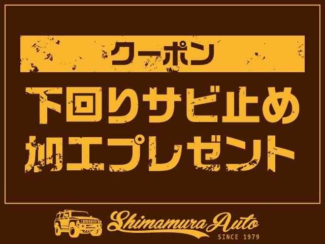 パジェロイオ ＺＲ　・車両品質評価書付（４点）・車検整備付・リメイク車（全塗装）・５速ＭＴ仕様・ルーフラック・新品ジオランダー（Ｘ－ＡＴ）・新品ホイール・ナビ・ＴＶ・禁煙車（50枚目）