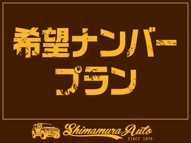 パジェロ ロング　ＺＲ－Ｓ　・車両品質評価書付（４点）・車検整備付・全塗装（ニューペイント）・ナローボディ・新品ＤＥＡＮ／ジオランダーＡＴ・ホワイトレター・ナビ・ＴＶ・ＢＬＵＥＴＯＯＴＨ・フォグランプ・バックフォグ・禁煙車（56枚目）