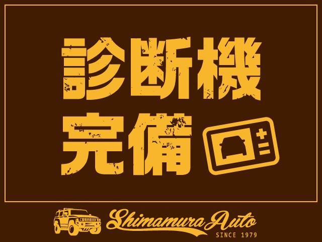 パジェロ ロング　ＧＲ　・車両品質評価書付（４点）・車検整備付・全塗装（ニューペイント）・ナローボディ・最終モデル・新品ＤＥＡＮ／ジオランダーＡＴ・ホワイトレター・ＥＴＣ・フォグランプ・バックフォグ（55枚目）