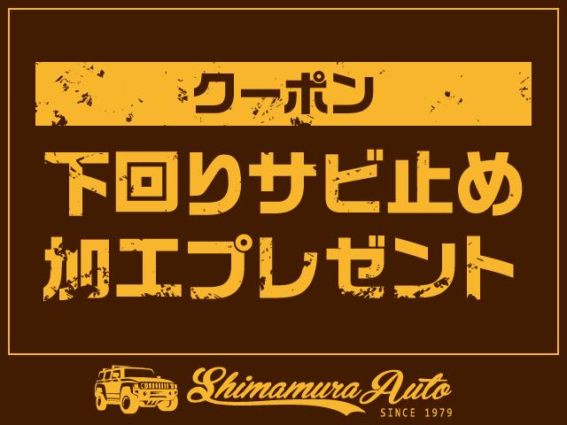 リミテッド　・車両品質評価書付（４．５点）・点検整備付・正規ディーラー車・黒レザー＆パワーシート・サンルーフ・エアサス・ナビ・ＴＶ・バックカメラ・ＢＬＵＥＴＯＯＴＨ・電動リヤゲート・ステアリングヒーター・記録簿(72枚目)