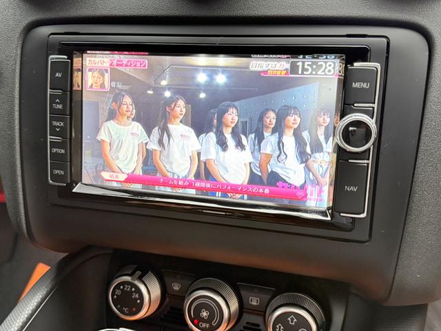 ＴＴクーペ １．８ＴＦＳＩ　Ｓラインコンペティション　・１年保証付・車両品質評価書付き・車検整備付・正規ディーラー（15枚目）