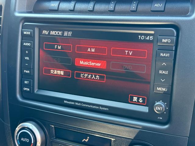 パジェロ ロング　ＧＲ　・保証付き・ＯＢＤ故障診断済み・車両品質評価書付（４点）・点検整備付・ナビ・バックカメラ・ＥＴＣ・センターデフロック・オートエアコン・キーレス・リヤフォグランプ・記録簿・禁煙車（36枚目）