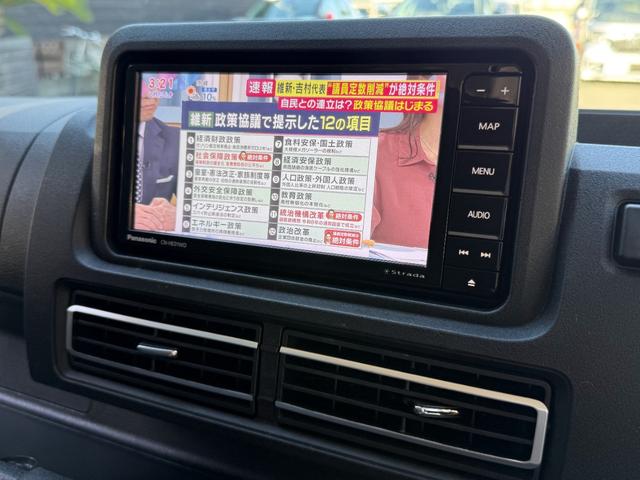 ハイゼットトラック ジャンボスタンダード　・１年保証付・車両品質評価書付き・点検整備付・衝突軽減ブレーキ・レーンアシスト・キーレス・アイドリングストップ・オートハイビーム・ナビ・ＴＶ・ＢＬＵＥＴＯＯＴＨ（13枚目）