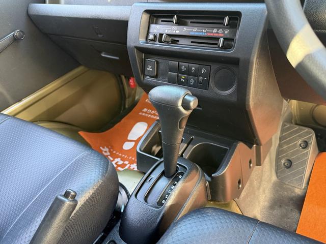 ハイゼットトラック ジャンボスタンダード　・１年保証付・車両品質評価書付き・点検整備付・衝突軽減ブレーキ・レーンアシスト・キーレス・アイドリングストップ・オートハイビーム・ナビ・ＴＶ・ＢＬＵＥＴＯＯＴＨ（15枚目）