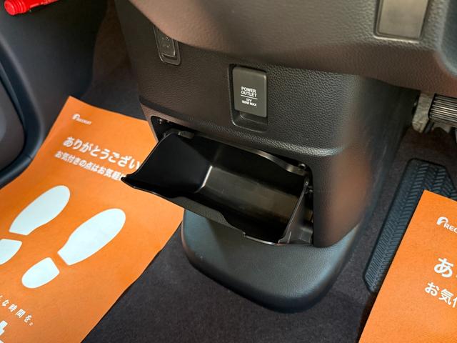 Ｎ－ＢＯＸカスタム Ｇ・Ｌホンダセンシング　・１年保証付・車両品質評価書付き（４．５点）・車検整備付・オートスライドドア・衝突軽減ブレーキ・アダプティブクルーズコントロール・ナビ・ＴＶ・バックカメラ・スマートキー・ワンオーナー・記録簿・禁煙車（41枚目）