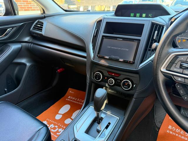 XV 1.6i-L アイサイト ・1年保証付・OBD故障診断済み・車両品質評価書・点検整備付・冬タイヤ付き・レカローシート・アイサイト・アダプティブクルーズコントロール・ナビ・バックカメラ・USB充電・ワンオーナー・記録簿・禁煙車(2枚目)