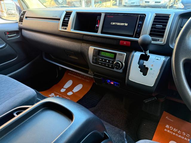 ハイエースワゴン GL ・1年保証付・OBD故障診断済み・車両品質評価書付き・点検整備付・4WD・デジタルミラー・フリップダウンモニター・オートスライドドア・ナビ・TV・バックカメラ・ETC・BLUETOOTH・記録簿(13枚目)