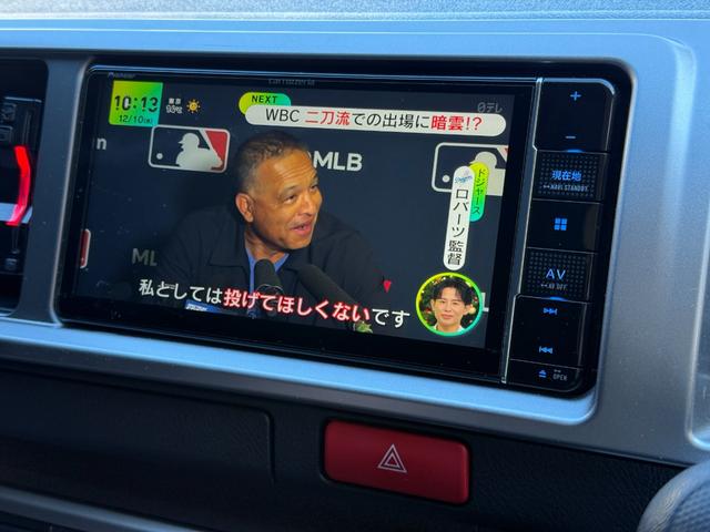 ハイエースワゴン GL ・1年保証付・OBD故障診断済み・車両品質評価書付き・点検整備付・4WD・デジタルミラー・フリップダウンモニター・オートスライドドア・ナビ・TV・バックカメラ・ETC・BLUETOOTH・記録簿(16枚目)