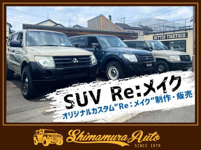 ハイエースワゴン GL ・1年保証付・OBD故障診断済み・車両品質評価書付き・点検整備付・4WD・デジタルミラー・フリップダウンモニター・オートスライドドア・ナビ・TV・バックカメラ・ETC・BLUETOOTH・記録簿(29枚目)