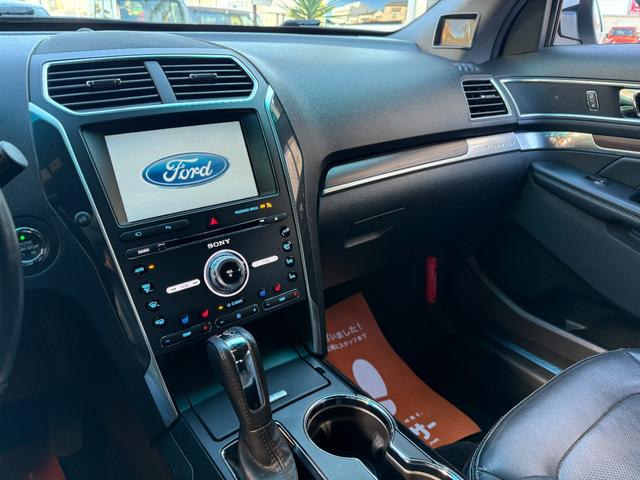 エクスプローラー リミテッド ・1年保証付・車両品質評価書付・点検整備付・正規ディーラー車・最終モデル・サンルーフ・黒レザー/パワーシート・マイフォードタッチ・バック/フロント/サイドカメラ・クルーズコントロール ・記録簿・禁煙車(14枚目)