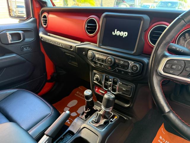 ジープ・ラングラーアンリミテッド ルビコン ・1年保証付・車両品質評価書付き・車検整備付・マフラー(BATTLEZ)・クリムゾン・レザーシート・AppleCarPlay・バックカメラ・ETC2.0・BLUETOOTH・スマートキー・ワンオーナー(2枚目)