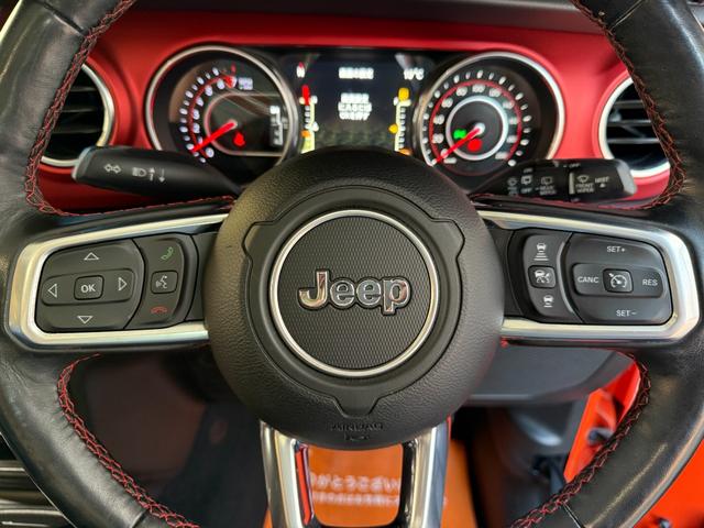 ジープ・ラングラーアンリミテッド ルビコン ・1年保証付・車両品質評価書付き・車検整備付・マフラー(BATTLEZ)・クリムゾン・レザーシート・AppleCarPlay・バックカメラ・ETC2.0・BLUETOOTH・スマートキー・ワンオーナー(22枚目)