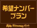 ＺＲ　・車両品質評価書付（４点）・車検整備付・リメイク車（全塗装）・５速ＭＴ仕様・ルーフラック・新品ジオランダー（Ｘ－ＡＴ）・新品ホイール・ナビ・ＴＶ・禁煙車（49枚目）