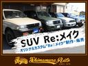 タイタニアム　・車両品質評価書付（４．５点）・点検整備付・正規ディーラー車・最終モデル・電動リヤゲート・純正ナビ（マイフォードタッチ）・ＴＶ・バックカメラ・ＥＴＣ・キセノンライト・レザー＆パワーシート・ワンオーナー（48枚目）