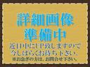 ＡＸ　・車両品質評価書付（４．５点）・１年保証・車検整備付・８インチナビ・ＴＶ・バックカメラ・ＥＴＣ・マルチテレインセレクト・クロールコントロール・キセノンライト・クルーズコントロール・記録簿・禁煙車（32枚目）