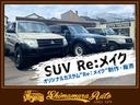 １．８ＴＦＳＩ　Ｓラインコンペティション　・１年保証付・車両品質評価書付き・車検整備付・正規ディーラー（33枚目）