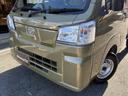 ハイゼットトラック ジャンボスタンダード　・１年保証付・車両品質評価書付き・点検整備付・衝突軽減ブレーキ・レーンアシスト・キーレス・アイドリングストップ・オートハイビーム・ナビ・ＴＶ・ＢＬＵＥＴＯＯＴＨ（6枚目）