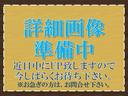 ジャンボスタンダード　・１年保証付・車両品質評価書付き・点検整備付・衝突軽減ブレーキ・レーンアシスト・キーレス・アイドリングストップ・オートハイビーム・ナビ・ＴＶ・ＢＬＵＥＴＯＯＴＨ（30枚目）