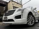 新車から15年以内の車両は1年間の保証をお付けして納車となります。全国の認証工場にて対応が可能です!さらに最長3年間の充実した安心の長期保証の加入も可能です。