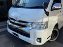 ハイエースワゴン GL ・1年保証付・OBD故障診断済み・車両品質評価書付き・点検整備付・4WD・デジタルミラー・フリップダウンモニター・オートスライドドア・ナビ・TV・バックカメラ・ETC・BLUETOOTH・記録簿(6枚目)