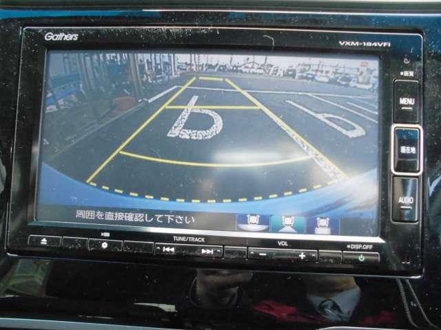 13G・Fパッケージ コンフォートエディション シートヒータ(9枚目)