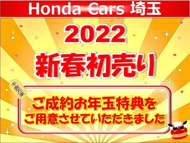 G・Lパッケージ 純正メモリーナビ Bluetooth ETC Rカメラ(2枚目)