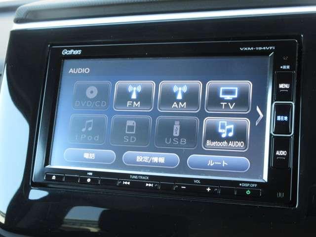 ホンダ ステップワゴンスパーダ スパーダ ホンダセンシング 純正ナビ ｂｌｕｅｔｏｏｔｈ ｅｔｃ ｒカメラ １オーナー 238 0万円 平成30年 18年 埼玉県 中古車 価格 Com