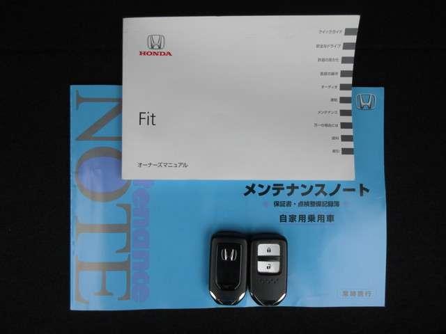 13G・Fパッケージ イクリプスHDDナビ ドラレコ ワンオーナー 点検記録簿付 アイストップ WエアB ナビ&TV 禁煙 1オ-ナ- ABS付き 1セグTV パワステ パワーウィンドウ HDDナビ インテリキー付き(19枚目)