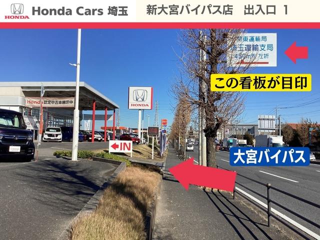 １３Ｇ・Ｌホンダセンシング　禁煙車・純正ナビＢｌｕｅｔｏｏｔｈドラレコＥＴＣＲカメラ１オーナー　衝突被害軽減　ドライブレコーダー装着車　ＵＳＢ接続　記録簿　サイドカーテンエアバック　ワンオーナー　オートエアコン　ＶＳＡ　Ｆセグ(31枚目)