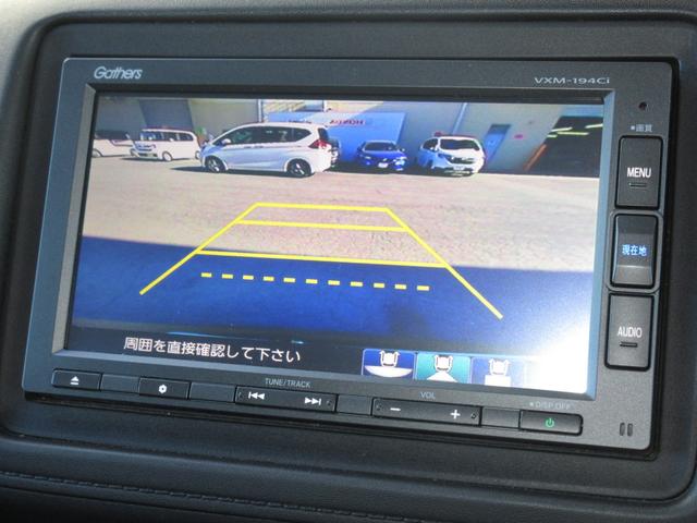 Ｘ・ホンダセンシング　純正メモリーナビＢｌｕｅｔｏｏｔｈドラレコＥＴＣＲカメラワンオーナー　ワンオーナー車　ＬＥＤライト　サイドＳＲＳ　イモビ　Ｗエアーバック　スマ－トキ－　ＶＳＡ　クルーズＣ　ＵＳＢ接続　パワーウィンドウ(5枚目)