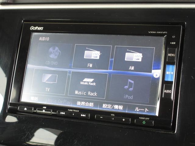 スパーダホンダセンシング　純正メモリーナビＢｌｕｅｔｏｏｔｈＥＴＣＲカメラワンオーナーキーレス　リアオートエアコン　１オーナー　横滑り防止　セキュリティーアラーム　ＵＳＢ　スマ鍵　フルＴＶ　ＬＥＤランプ　ＡＡＣ　リヤカメラ(7枚目)