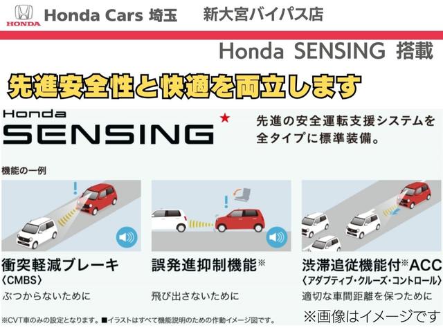 Ｎ－ＷＧＮカスタム Ｌホンダセンシング　純正メモリーナビＢｌｕｅｔｏｏｔｈＥＴＣＲカメラ　追突被害軽減ブレーキ　ソナー　ＥＳＣ　ＡＣ　地デジ　ＤＶＤ再生可能　ＬＥＤランプ　ベンチシート　キーレスエントリー　Ｂカメ　Ｉ－ＳＴＯＰ　ＵＳＢ　禁煙（3枚目）