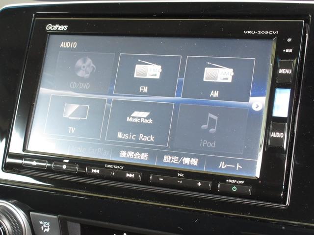 ＣＲ－Ｖハイブリッド ＥＸ・マスターピース　純正メモリーナビＢｌｕｅｔｏｏｔｈドラレコＥＴＣＲカメラワンオーナー　パノラマルーフ　Ｐシート　フルセグテレビ　４ＷＤ　ＤＶＤ　革シート　ＵＳＢ　ＬＥＤヘッドランプ　横滑り防止　盗難防止システム（6枚目）