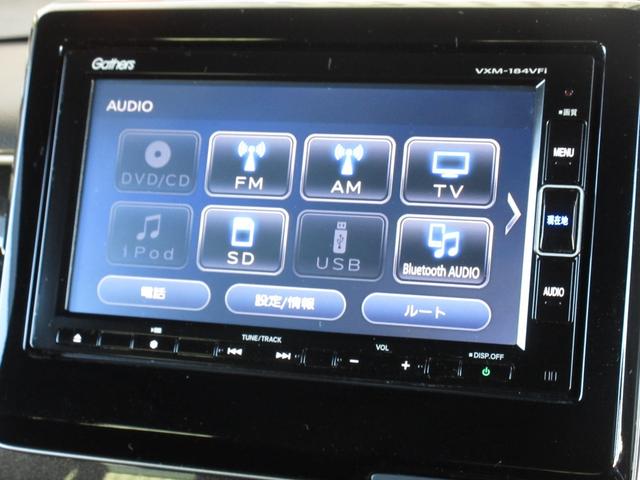 Ｇ・Ｌホンダセンシング　禁煙車純正メモリーナビフルセグドラレコＢｌｕｅｔｏｏｔｈＥＴＣ　ＷＰＳＤ　アクティブＣＣ　スマートキー・プッシュスタート　地デジフルセグ　盗難防止システム　ＵＳＢ　横滑り防止装置付き　バックカメラ付(5枚目)