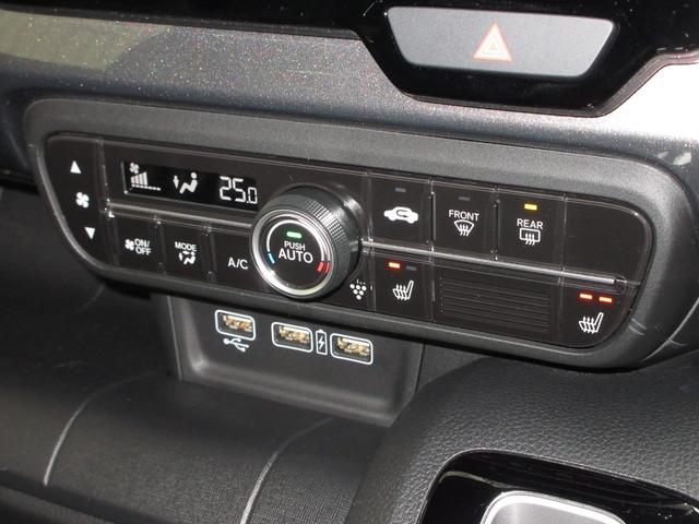 Ｎ－ＷＧＮカスタム Ｌ・ターボ　ホンダセンシング純正８インチナビＢｌｕｅｔｏｏｔｈドラレコＥＴＣＲカメラワンオーナー　シートＨ　カーテンエアバッグ　スマ－トキ－　キ－レス　リアカメラ　フルセグ　ドライブレコーダー　ＶＳＡ　ＤＶＤ（15枚目）