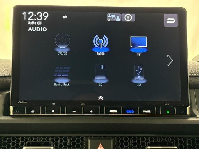 ステップワゴン ｅ：ＨＥＶスパーダ　純正メモリーナビ　フルセグＴＶ　バックカメラ　ＬＥＤヘッドライト　パワーテールゲート　２列目オットマン　シートヒーター　コンビシート　ブラインドスポットインフォメーション　ホンダセンシング　ＥＳＣ（17枚目）