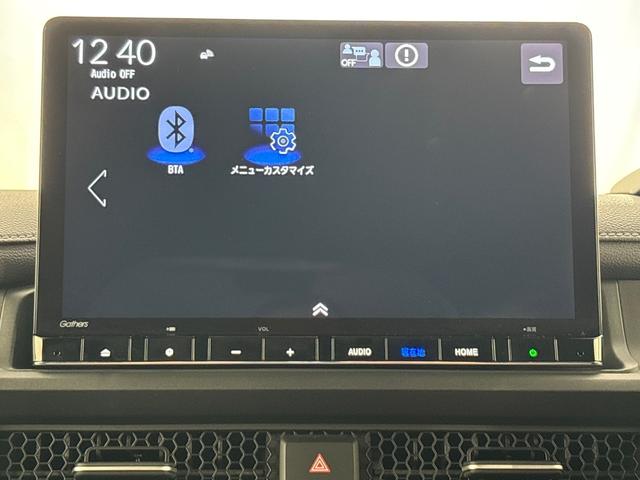 ステップワゴン ｅ：ＨＥＶスパーダ　純正メモリーナビ　フルセグＴＶ　バックカメラ　ＬＥＤヘッドライト　パワーテールゲート　２列目オットマン　シートヒーター　コンビシート　ブラインドスポットインフォメーション　ホンダセンシング　ＥＳＣ（18枚目）