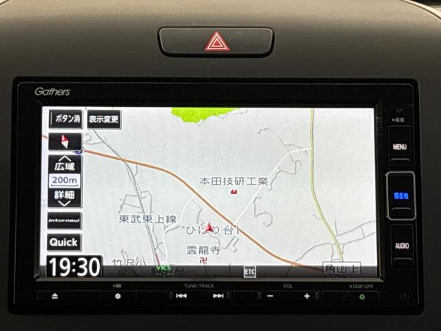 フリード Ｇ・ホンダセンシング　純正メモリーナビ　フルセグＴＶ　バックカメラ　両側パワースライドドア　ＬＥＤヘッドライト　アルミホイール　ＥＴＣ　オートリトラミラー　Ｆセグ　追突被害軽減ブレーキ　ｉストップ　Ｗエアバッグ　スマートキ（13枚目）