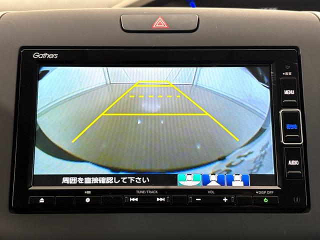 フリード Ｇ・ホンダセンシング　純正メモリーナビ　フルセグＴＶ　バックカメラ　両側パワースライドドア　ＬＥＤヘッドライト　アルミホイール　ＥＴＣ　オートリトラミラー　Ｆセグ　追突被害軽減ブレーキ　ｉストップ　Ｗエアバッグ　スマートキ（16枚目）