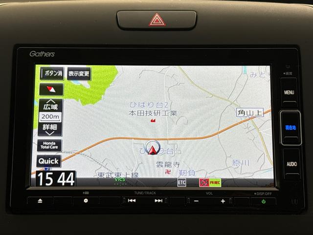 フリード Ｇ・ホンダセンシング　純正メモリーナビ　フルセグＴＶ　バックカメラ　両側パワースライドドア　ＥＴＣ　スマートキー　ドラレコ　シートヒーター　Ｃパッケージ　Ｓパッケージ　オートリトラミラー　Ｆセグ　追突被害軽減ブレーキ（15枚目）