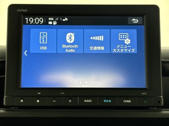ステップワゴン ｅ：ＨＥＶスパーダ　純正メモリーナビ　フルセグＴＶ　バックカメラ　両側パワースライドドア　前後ドラレコ　サイドカーテンエアバック　ＥＴＣ２．０　パワーテールゲート　ブラインドスポットインフォメーション　１オーナー　ＥＳＣ（19枚目）