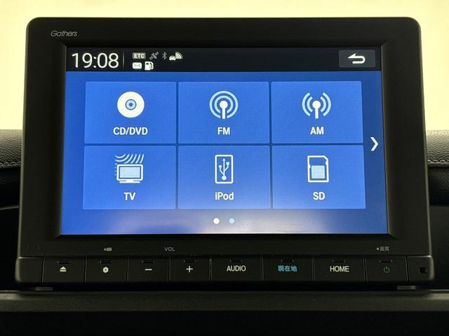 ステップワゴン ｅ：ＨＥＶスパーダ　純正メモリーナビ　フルセグＴＶ　バックカメラ　両側パワースライドドア　前後ドラレコ　サイドカーテンエアバック　ＥＴＣ２．０　パワーテールゲート　ブラインドスポットインフォメーション　１オーナー　ＥＳＣ（20枚目）