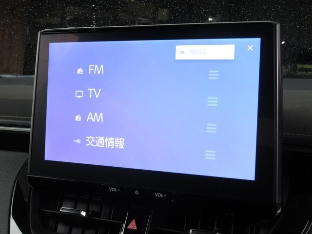 カローラツーリング ハイブリッドダブルバイビー 純正コネクトナビBluetoothETCRカメラ パーキングセンサー バックモニター シートヒーター フルセグTV アイドリングストップ LEDライト 点検記録簿 クルコン 横滑り防止 盗難防止装置(2枚目)