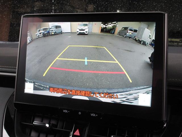 カローラツーリング ハイブリッドダブルバイビー 純正コネクトナビBluetoothETCRカメラ パーキングセンサー バックモニター シートヒーター フルセグTV アイドリングストップ LEDライト 点検記録簿 クルコン 横滑り防止 盗難防止装置(4枚目)