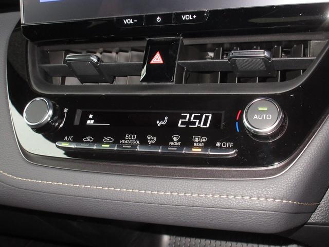 カローラツーリング ハイブリッドダブルバイビー 純正コネクトナビBluetoothETCRカメラ パーキングセンサー バックモニター シートヒーター フルセグTV アイドリングストップ LEDライト 点検記録簿 クルコン 横滑り防止 盗難防止装置(13枚目)