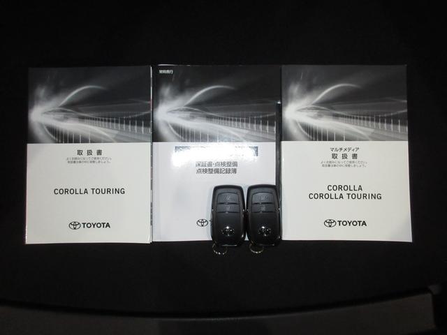 カローラツーリング ハイブリッドダブルバイビー 純正コネクトナビBluetoothETCRカメラ パーキングセンサー バックモニター シートヒーター フルセグTV アイドリングストップ LEDライト 点検記録簿 クルコン 横滑り防止 盗難防止装置(19枚目)