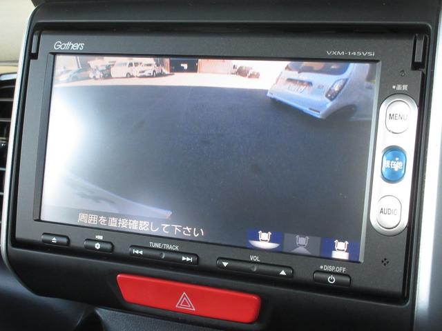 Ｎ－ＢＯＸカスタム ＧＳＳパッケージ　純正メモリーナビＢｌｕｅｔｏｏｔｈＲカメラ　両側パワ－スライドドア　ＴＶナビ　スマ－トキ－　Ｂカメ　エアコン　ＥＳＣ　Ａ－ＳＴＯＰ　盗難防止システム　パワーウィンドウ　運転席助手席エアバッグ　ＤＶＤ（4枚目）