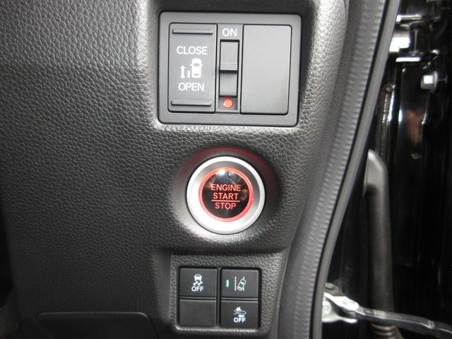 Ｎ－ＢＯＸカスタム Ｇ・Ｌホンダセンシング　純正メモリーナビＢｌｕｅｔｏｏｔｈドラレコＥＴＣＲカメラ　地デジＴＶ　助手席エアバッグ　キーレス　シートＨ　アイドリングＳＴ　セキュリティーアラーム　スマ－トキ－　リアカメラ　ナビＴＶ　前車追従機能（14枚目）